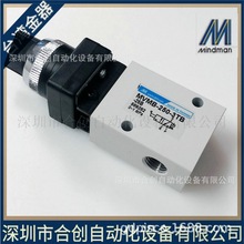 ̨MINDMANyքәCеy MVMB-250-3TB-25B  ԭbƷ