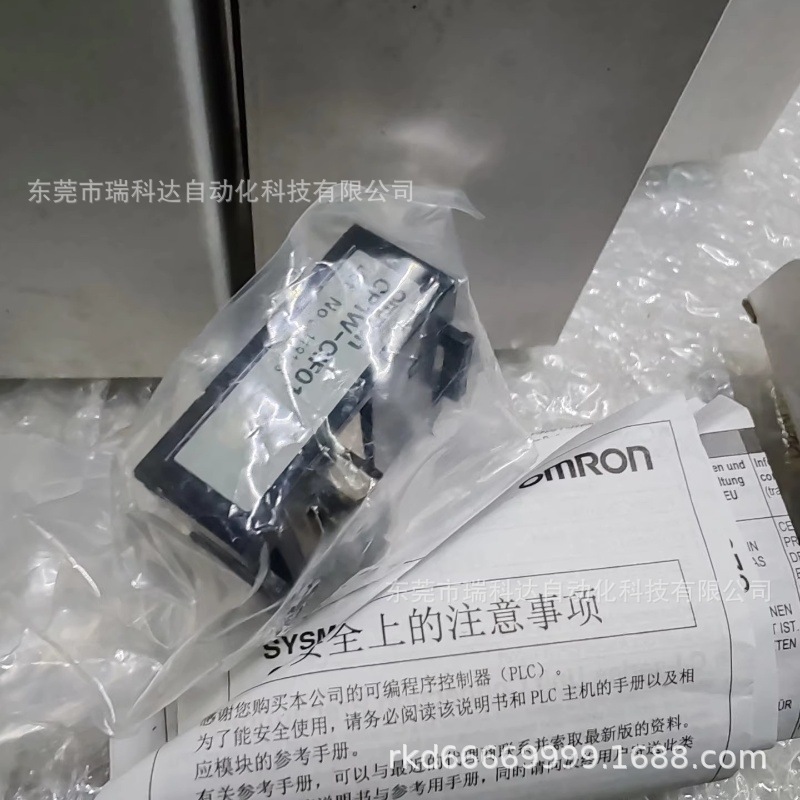 CS1W-CLK21-V1 K3SC-10 cj2m-RS232  欧姆龙 全新现货 正品 议价