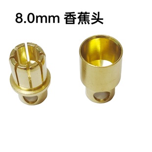 8.0MM僽���\ʽ�㽶�^ ��ģģ��늳ز��^늙C��{����