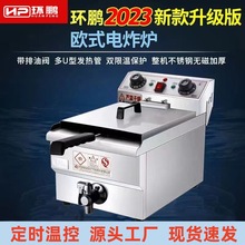 ըtppY늟ըըlC늟ըtP101Vըt