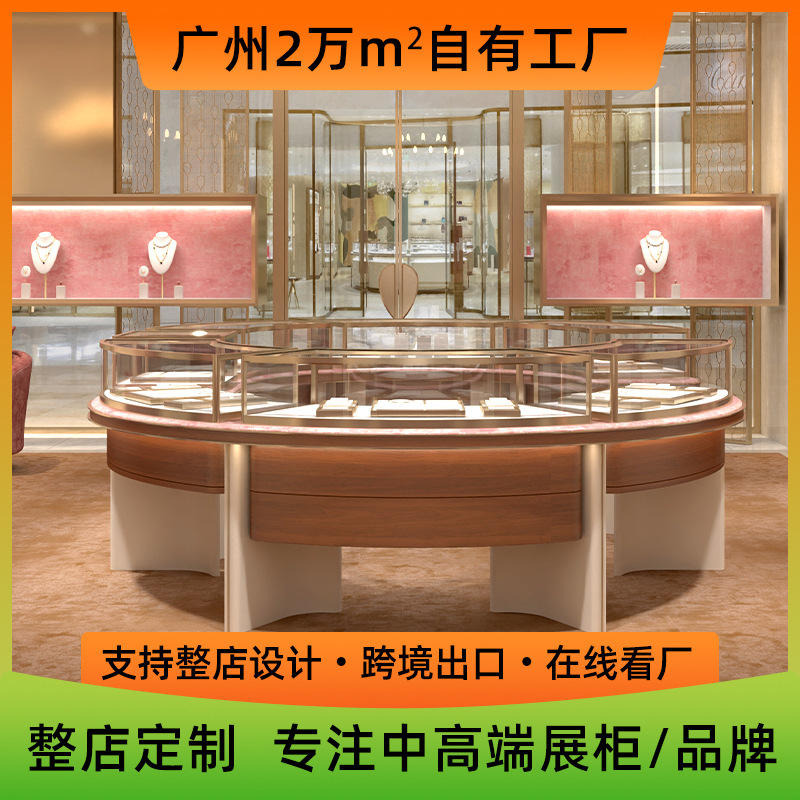 高级珠宝展示柜首饰精品柜台超白低反射加厚防爆夹胶玻璃工厂定制