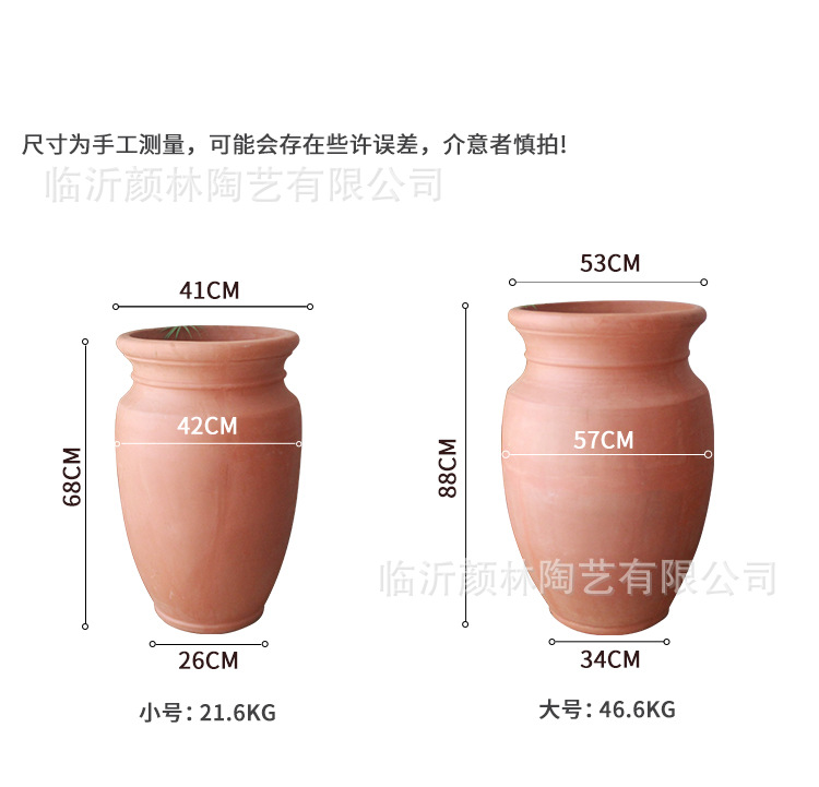 景观红陶罐B_04.jpg