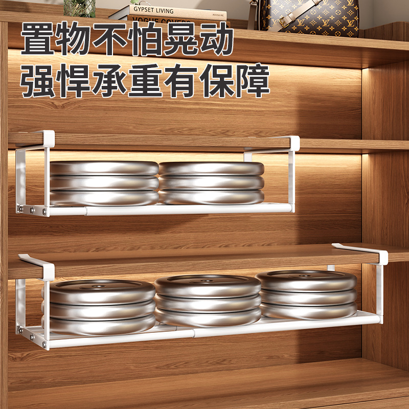 可伸缩鞋架家用鞋柜分层隔板鞋托下挂篮置物架省空间整理鞋子托架|undefined