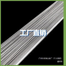 ��������ʯ������������ʯ���䏗l䏗l������ɰ
