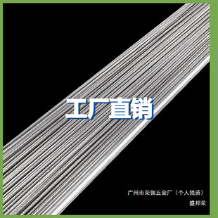 Glass Diamond Porcelain and Tian Jade Jade Agate Saw Blade Saw Blade Line Emery