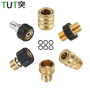 �羳�߉�ˮ���S�~���^ M22-14�m����3/8����ݼy�D�Q�ӿ��������