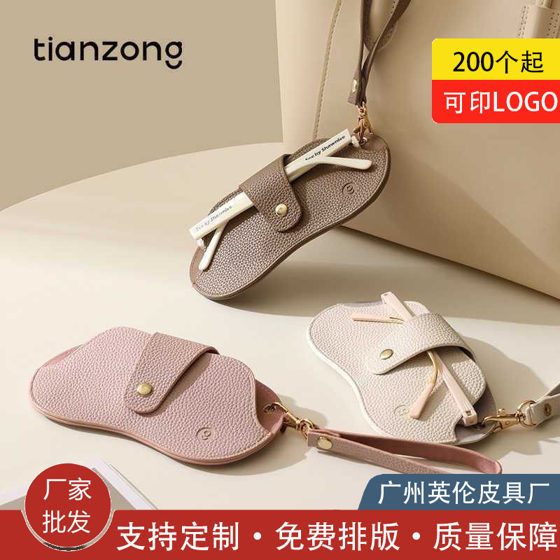 Portable Glasses Storage Bag for Men and Women with Myopia Glasses, Anti-Pressure Sunglasses Protective Cover, Ins Glasses Case Bag Hanging Type Portable Glasses Storage Bag for Men and Women with Myopia Glasses, Anti-Pressure Sunglasses Protective Cover, Ins Glasses Case Bag Hanging Type