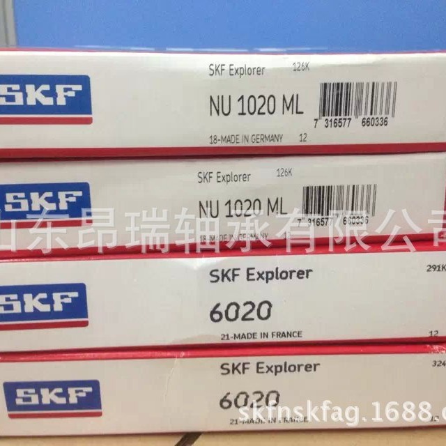 瑞典SKFNU1020ML圆柱滚子轴承NU1022ML/C3高温轴承钢