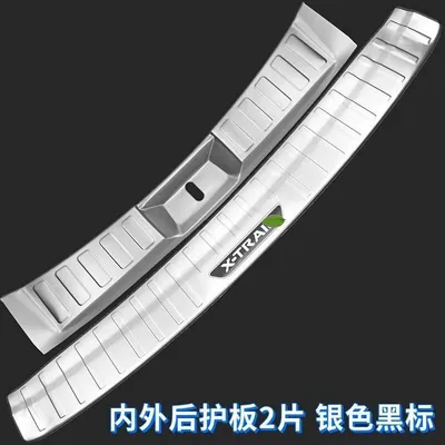 threshold bar rear guard plate – Şüşə kənarı xromları/moldingləri - 17-19-qijun-inner-and-outer-guard-silver-black-label-2-pieces