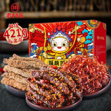 �ϴ��|ţ�������ţ���Ӱţ��z�Ĵ��خa421gС�����e��ʳ�Y���b