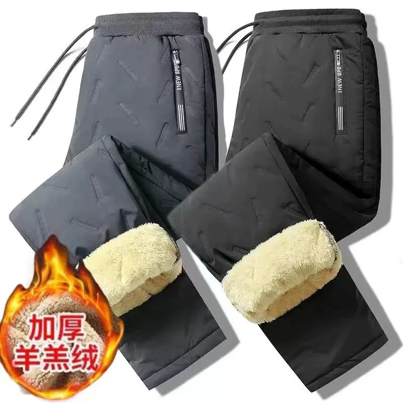 厂家直销男士羊羔绒加绒加厚棉裤冬季保暖休闲裤防风防水大码长裤