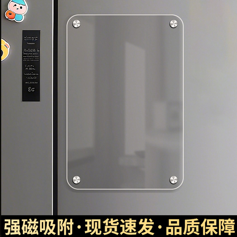 冷蔵庫マグネットカレンダーメッセージボードディスプレイステッカーホーム磁気消去可能なプランナーライティングノートボードハイエンド|undefined