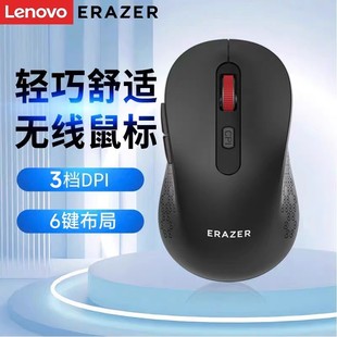 ������N350�o���t�c��˹Pӛ��̨ʽ��X�̄��k�����ñ�yʡ����