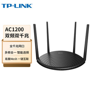 Tp-Link Dual-Band 5g Gigabit Easymesh Router Gigabit Port Mesh Networking Tl-Wdr5660 Gigabit Version