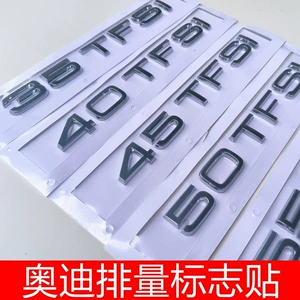 Suitable for Audi A4, A6L, Q3, Q5, and Q7 models; used for modifying the rear emblem, including the 45 TFSI and four-wheel drive tail emblem stickers