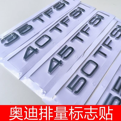 models; used for modifying the rear emblem, Car logo