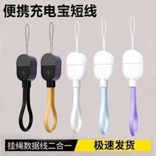 PD60W늌֙CKy늾һGK侀typec