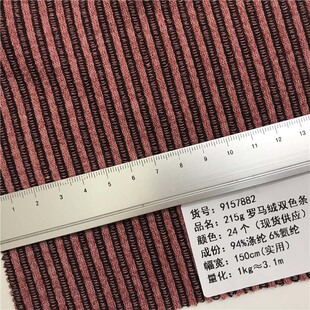 215g�_�R�q�pɫ�lᘿ�����24���ɫ�F؛�S��ֱ�N�ﶬ�r��9157882