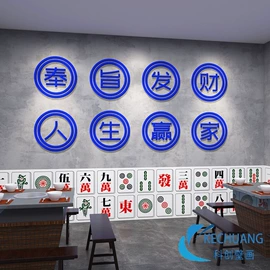 墙纸、壁纸;墙布;壁画