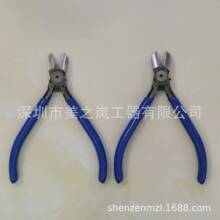 TPK A-155斜口钳