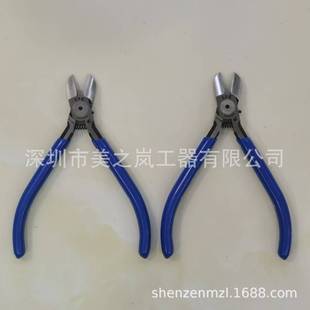 TPK A- 155 diagonal pliers