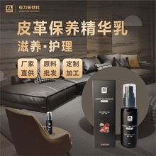 ����Ƥ�ﱣ�B���o��Ь��ЬϞ���lЬ��ɳ�lƤ���������B�Ϲ�d����