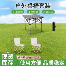 户外露营折叠椅子带靠背美术生写生凳便携式折叠钓鱼小马扎批发