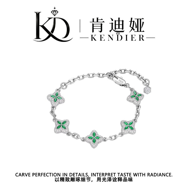 Kendia France [Designer Jennie] Original Brand Full Diamond Four-Leaf Clover Bracelet Niche Exquisite Jewelry