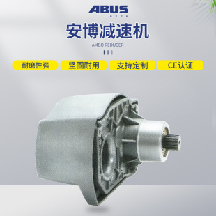 ������ABUS늄�䓽z�K���J�h机��J׃����p�������� �p�ٙC