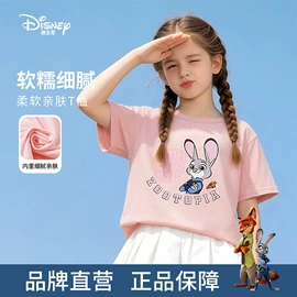 童连衣裙;童套装;普通外套