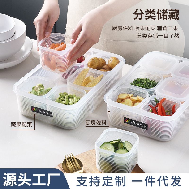 多功能冻汤盒高汤分装盒葱姜蒜保鲜盒食品级高汤冷冻盒专用密封罐|undefined