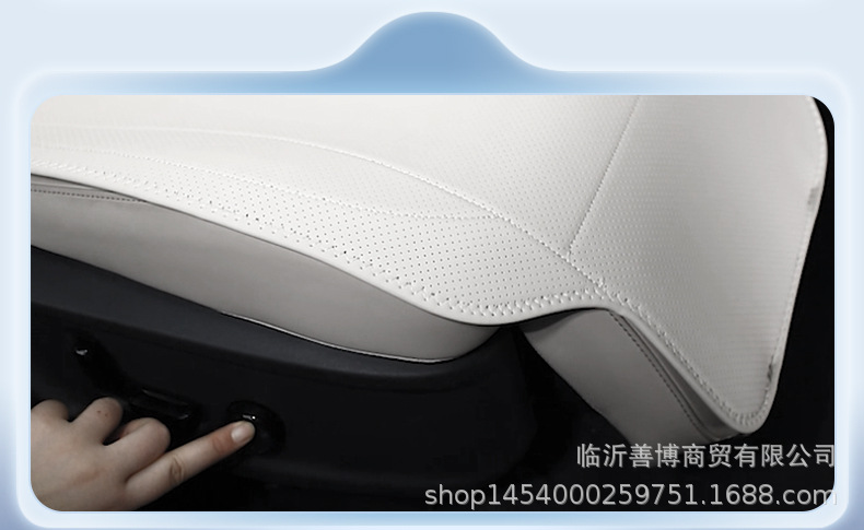 Suitable for Leapmotor A10 Seat Cushion, Universal Seat Cover for All Seasons, Leapmotor A10 Car Accessories, Modified Decorative Seat Cover Supplies