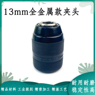 ���tȫ���ٿ�2-13mm�־o���i�A�^�����ݼy�A�^1/2-20UNF���