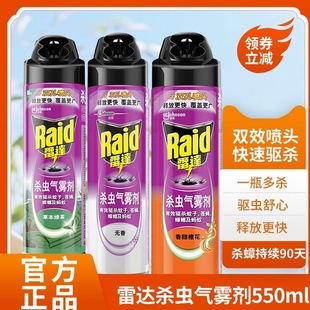 ����Ʒ���l�����_���x���F����������Ч򌚢�����nω�����x��