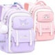 Kuromi Schoolbag First Grade Primary School Students 1, 2, 3 to 6 Girls Girls Children's Spine Protection and Burden Reduction