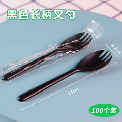Supply disposable long-handled plastic thick dessert spoons ice cream spoons Western tableware spoons forks