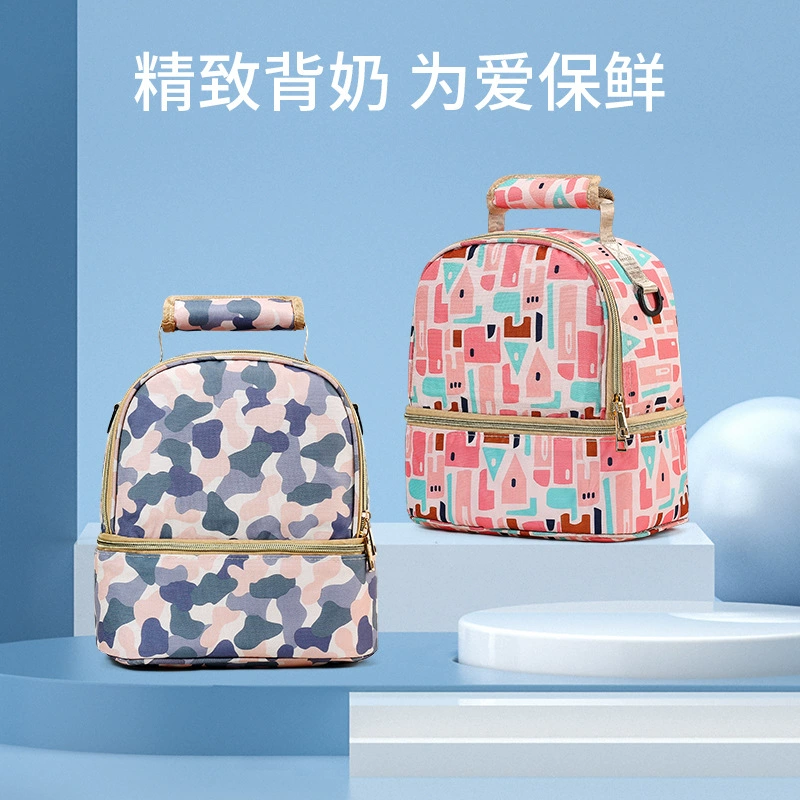 Сумка для матери и ребенка Удобная Рабочая изоляционная сумка из сумки для хранения голубого ледяного молока сумка для хранения грудного молока, Охлажденная задняя Сумка для молока