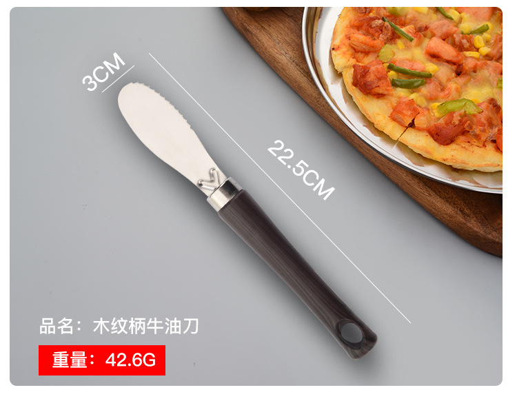 详情22_20.jpg