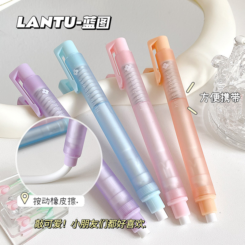 ER3371 Presione el borrador para sacar automáticamente el borrador del núcleo, el borrador tipo bolígrafo se puede reemplazar por el reemplazo, papelería creativa para estudiantes