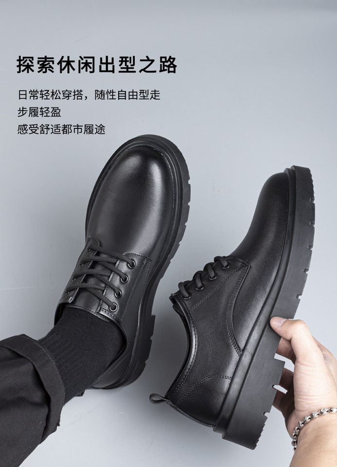 Giày da nam mũi tròn gót 3–5 cm phong cách công sở, giày lười da bò thoải mái đi làm — D54 màu đen, D54-1 lót nhung màu đen chi tiết 16