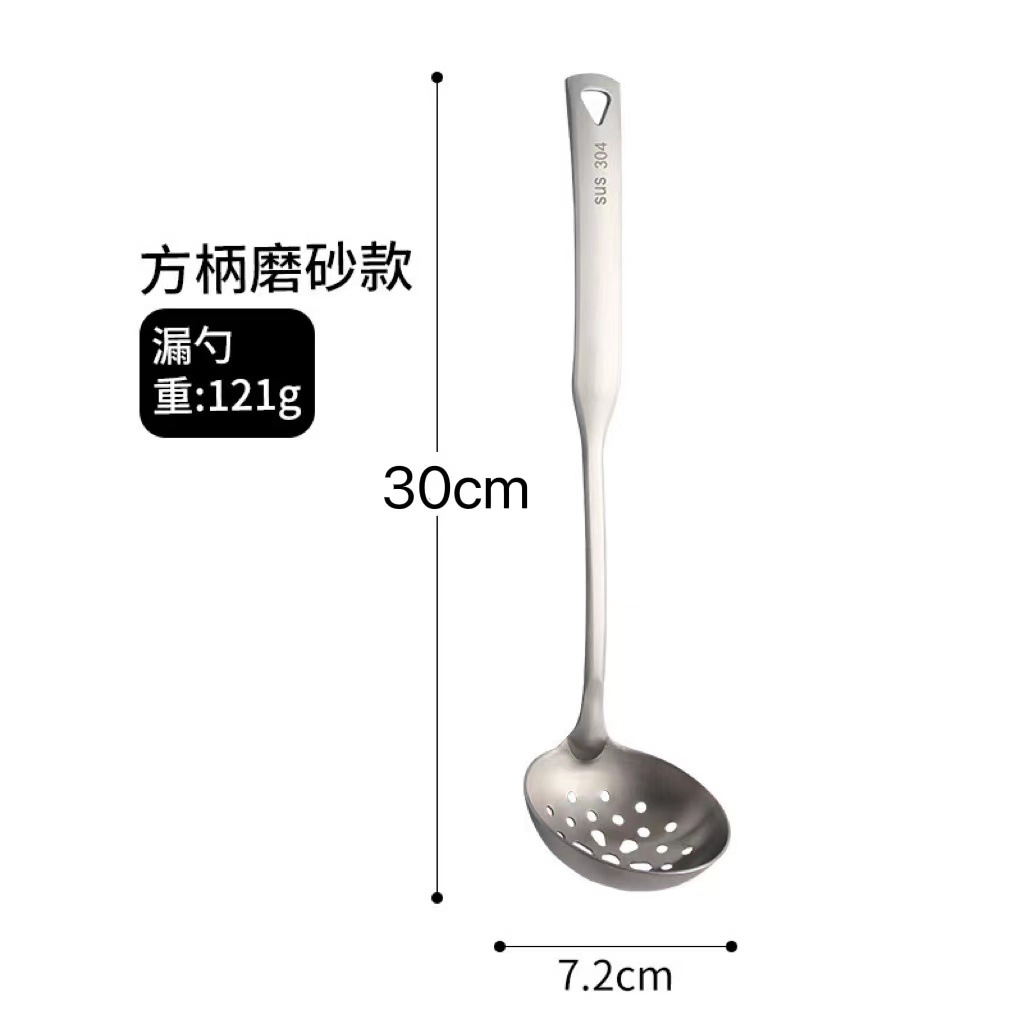 304 유럽식 3cm 샌딩 7점 배수구