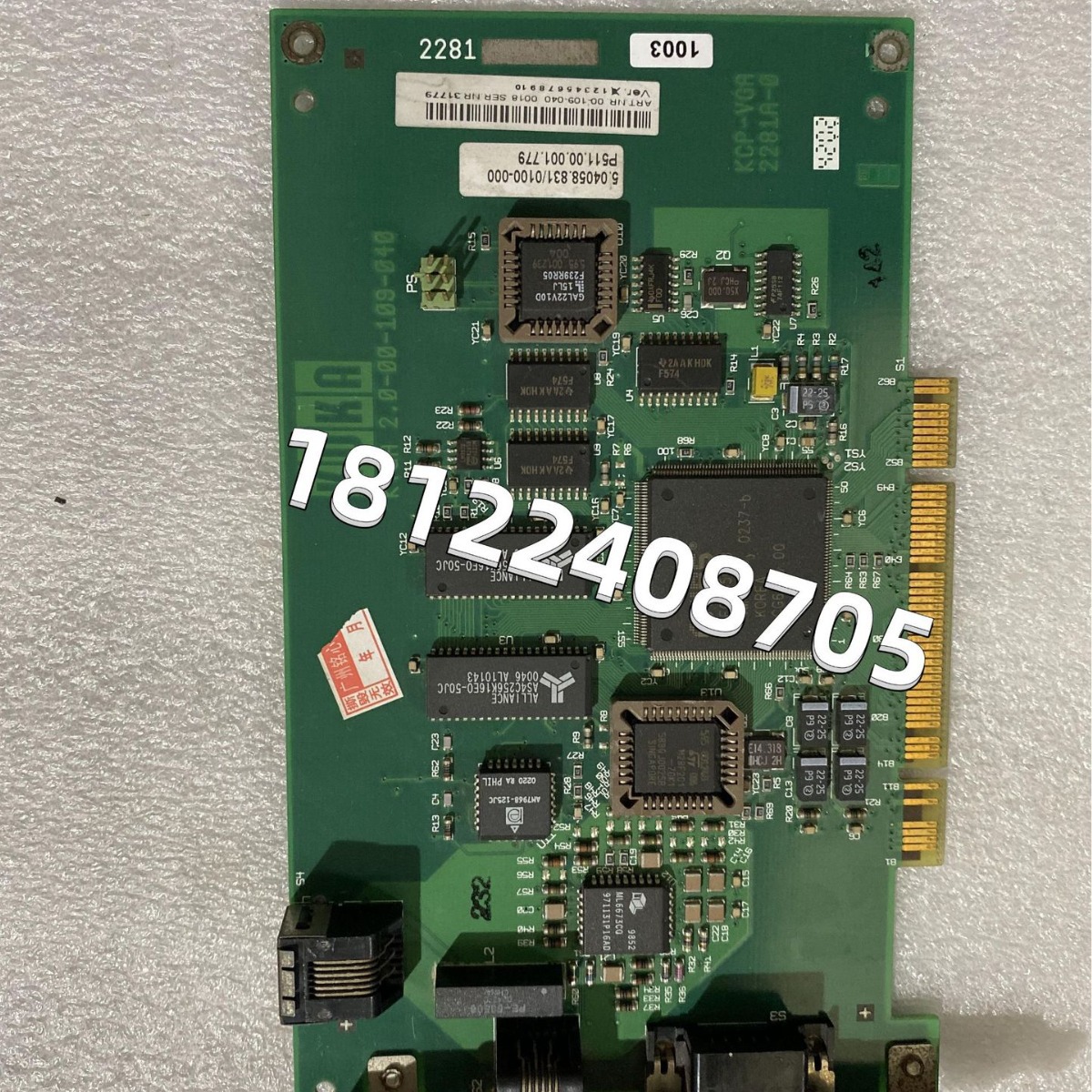 维修保养00-109-040 库卡机器人配件示教器显卡现货 议价