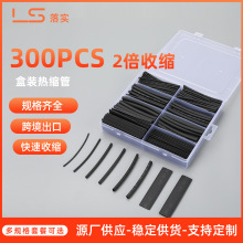 300PCS  2���տsܛ��s�׹�늾����o�׽Ӿ��ה�������늾��ޏ�