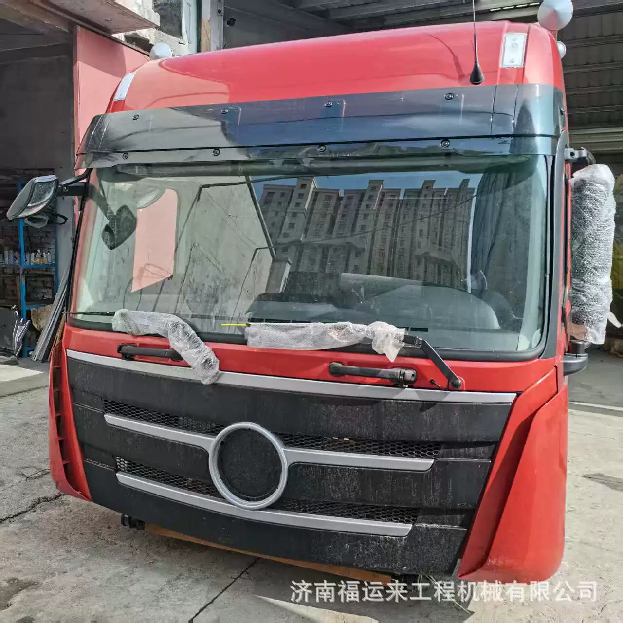 Foton Auman GTL кабины переворачивает панель H4531015701A0 бампер фар корпус кабины