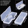 Toothpaste, toothbrush, oral set, hygienic storage box