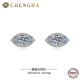 戒指;耳钉;项链