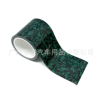 Forged Carbon Fiber Glossy | Auto Color Change Film - bright-flower-carbon-green-3900cm