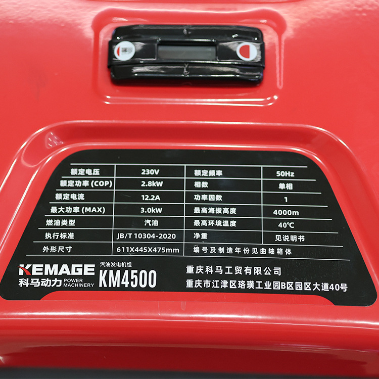 微信图片_20250726155143