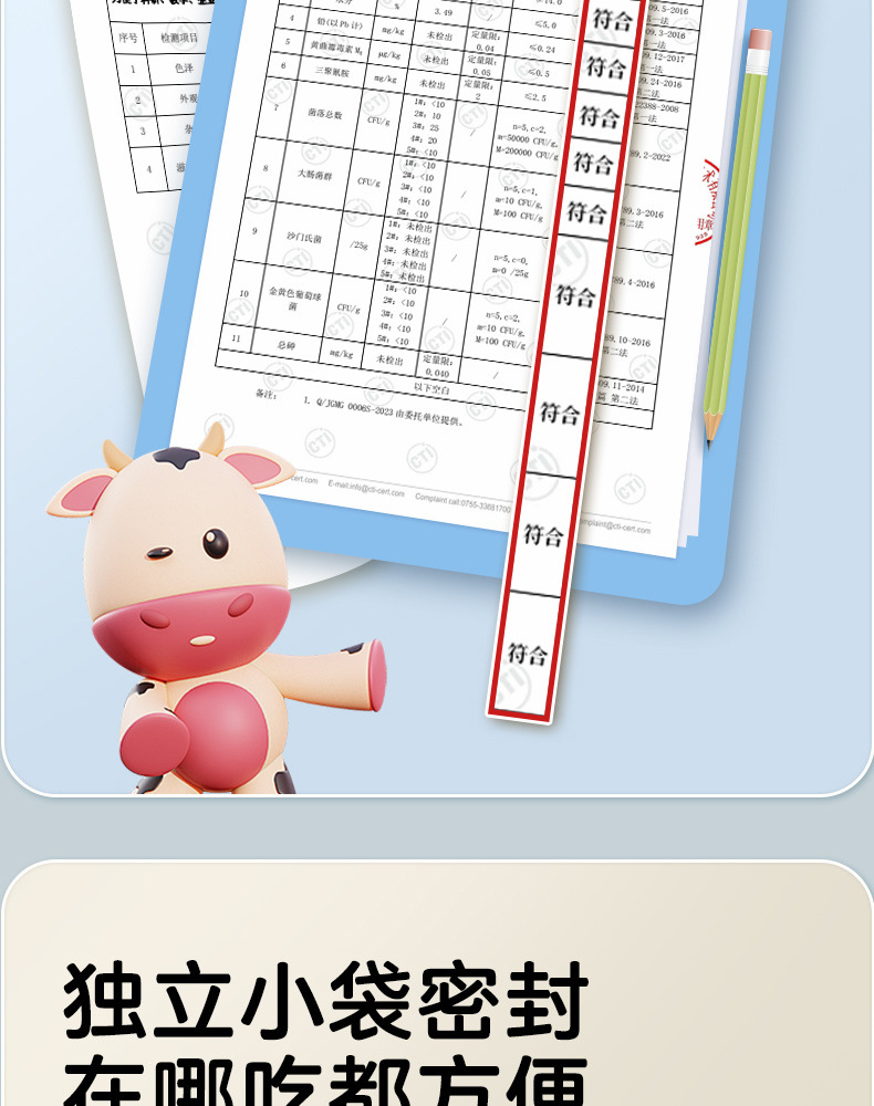 1f6eaa4e-c833-4481-bd43-3aa987c54e30.jpe