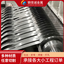 304���P䓎�316���P�䓎��S�����l���P䓾���䓎��ɷ־��֗l�NĤ